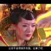 左岸春风一语断蓝汇总牛彩网
