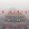 天齐网字图库彩吧论坛天气网